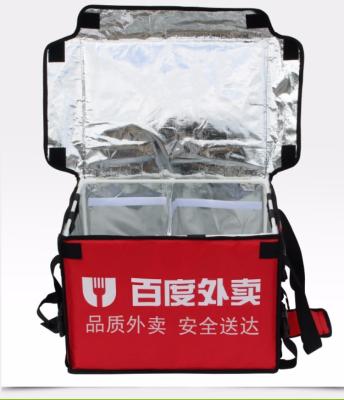 China Caja aislada impermeable de la entrega de la comida de la pizza 100L en venta