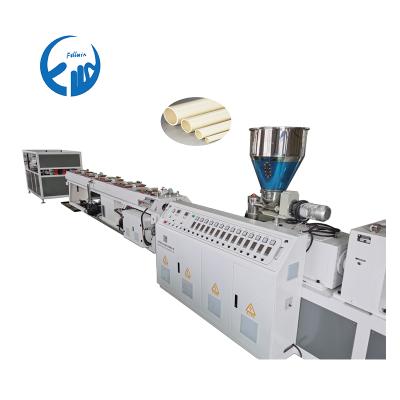 China Plastic PIPE Water Supply Pipe Production Line PVC Pipe Making Machine PVC Pipe Extruding Machine for sale