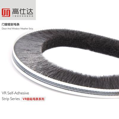 China Modern Factory Price Self Adhesive Door And Window Weather Brush Strip Frame Side Pile brush pile Strip for sale