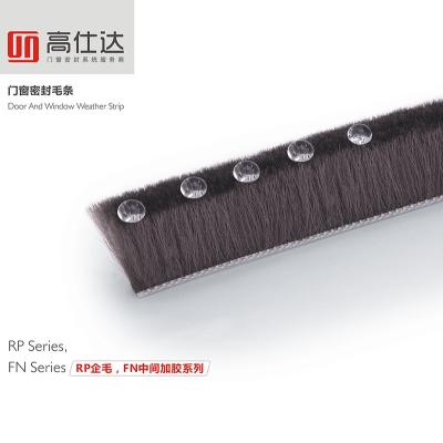 China Modern Waterproof  Windproof  Wool Pile Sealing Weather Strip Door and window brush strip for sale