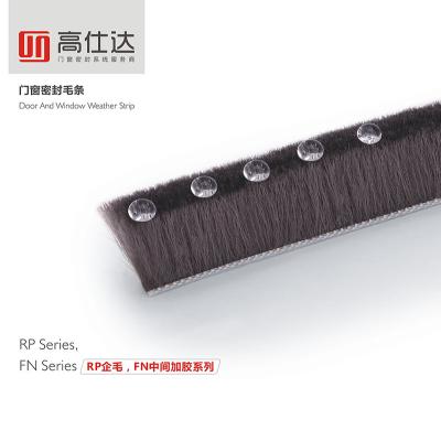 China Modern accessories wool pile brush weather striping Weather sealing brush for sliding windows doors for sale