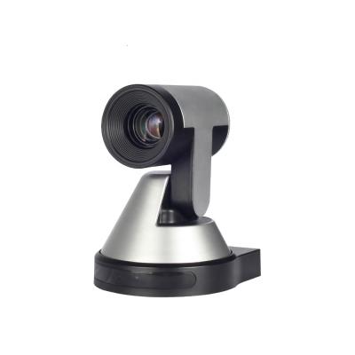 China Usb 2.0 4MP USB2.0 10X Video Conference Skype PTZ Camera With Streaming Video for sale