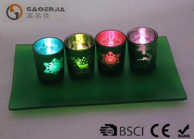 China Set Of 4 Decorative Tea Light Holders , Decorative Votive Candle Holders for sale