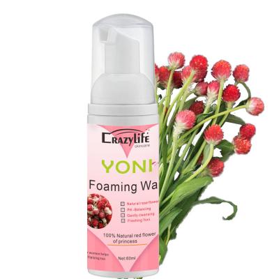 China Vaginal Care 100% Gentle And Safe Non Extra Herbal Pure Antibacterial Yoni Foam Feminine Vaginal Cleansing Washes for sale