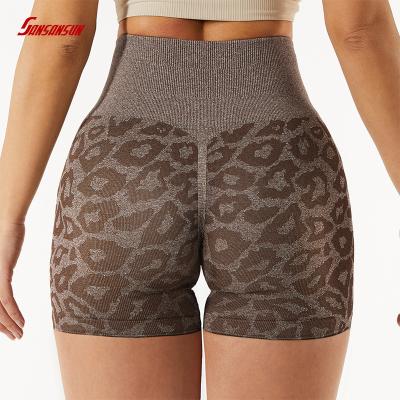 China Breathable Camouflage Leopard Print Seamless Yoga Pants For Women Outdoor Sports Fitness Sports Pants Hip Lift Yoga Shorts for sale