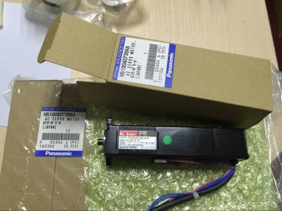 China N510042739AA AC SERVO MOTOR 25W Panasinic Motor  brand new P50BA2003BCS4C for sale