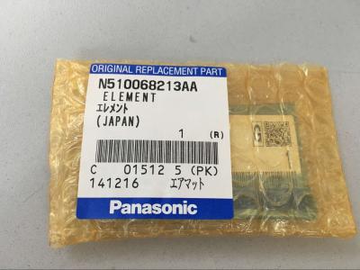 China N510068213AA ELEMENT C 01512 5 (PK) Panasinic Filter brand new FOR NPM for sale