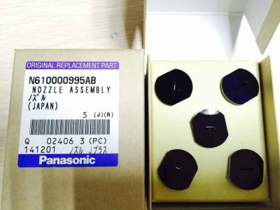 China N610000995AB NOZZLE ASSEMBLY 5 PanasinicNOZZLE HOLDER brand new for sale