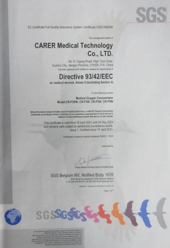 CE - CARER Medical Technology Co.,Ltd.