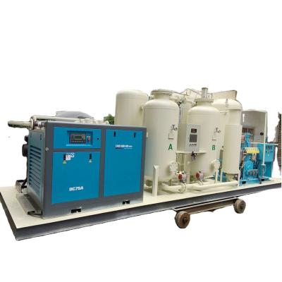 China Oxygen PSA Oxygen Generating System Industrial Oxygen Generator Price China PSA Oxygen Generator Cylinder Filling for sale