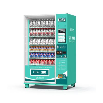 China SDK Custom Intelligent Management Newst Vending Machine for Beauty Makeup for sale