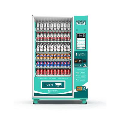 China SDK Cheapest Connected Vending Machine Qatar for Cup Noodle for sale