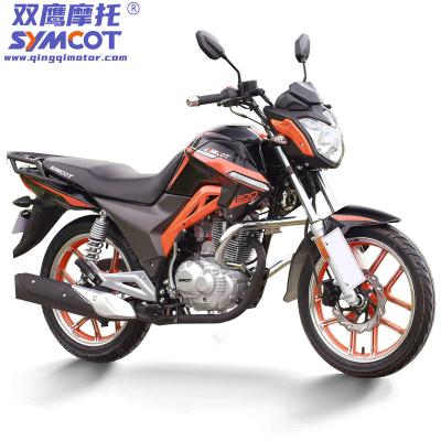 China Nice Shadow 150 Moying 200 Street Motorcycle With Connector LED Side Lights Shadow150 for sale