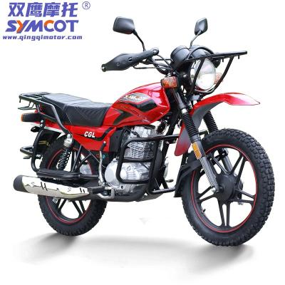 China CGL200 with 4th generation fuel tank with fairing head hot sale in Boliva with new model wuyang CGL200 design for sale