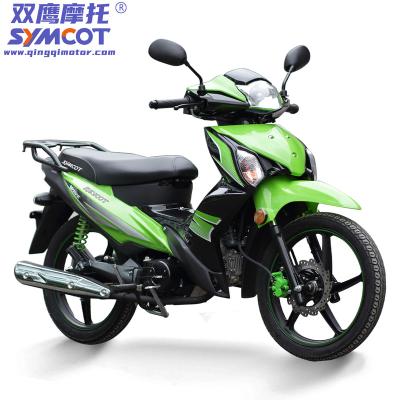 China 2022 super cub motorcycle 2022 design hond type 49cc 110cc 125cc new scooter for lady and kids motor horizontal wave for sale