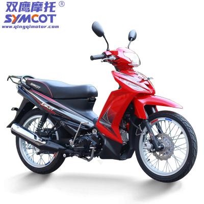 China 110cc 125cc Super Cub Motorcycle Lady Scooters With 2022 New Design New Design Crypton C9 Engine Yamaha Design With Rocker New Crypton (C9) for sale