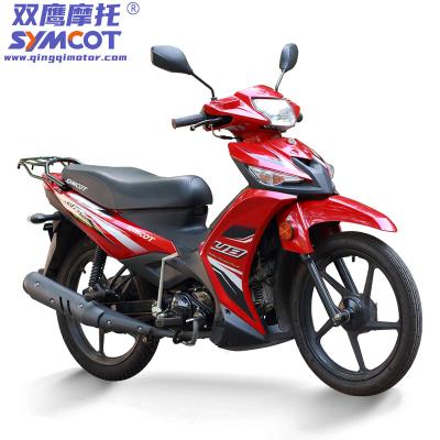 China Super Cub Motorcycle U8 110cc 125cc lady scooters with new design 2022 new yama design crypton engine with U8 rocker for sale