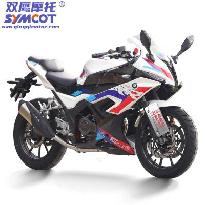 China Sport Motorcycle GS1200S BMVV Type Similar Model With 250cc Balanced Engine LED Lights Digital Multimeter Street Motorcycle 12.5L for sale