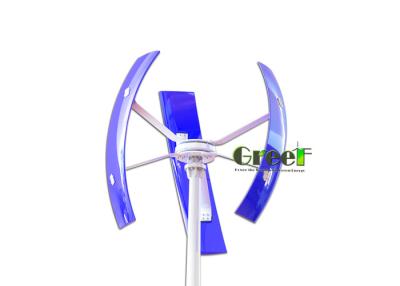 중국 작은 2KW 수직 풍력 터빈 집 간단한 설계에 대한 수직 풍력 발전기 판매용