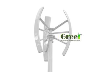 중국 알루미늄 합금 지붕 2kw 수직 풍력 터빈 장착 판매용