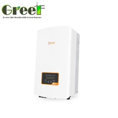 中国 5KW 10KW 15KW 50KW 100KW 230KW 太陽系用グリッド接続インバーター 販売のため