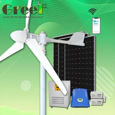 China Sistema de gerador solar híbrido pequeno 2KW da turbina eólica 350RPM à venda