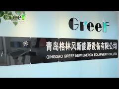 company introduce