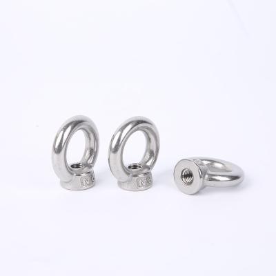 China Heavy Industry M5-M36 Lifting Eye Lifting 304/316 stainless steel Din 582 Nut for sale