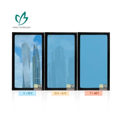 China Contemporary HEWEI High Tech Dynamic Dyeing Smart Dimming Sun Shading Glass In Building for sale