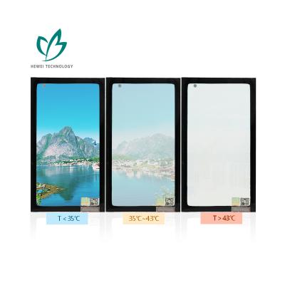 China Contemporary HEWEI New-Tech Reflective Smart Sun Heat Shading Glass For Green Building for sale