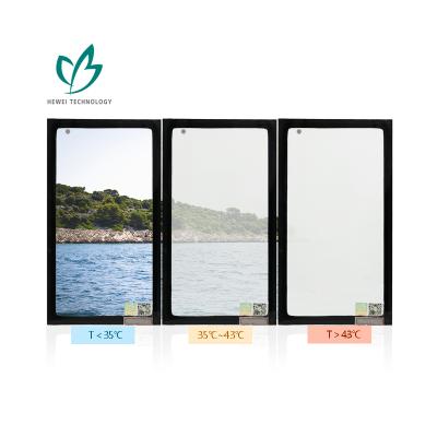 China Contemporary New-Tech HEWEI Dynamic Sun 6mm 12mm Thermochromic Shading Glass For Green Building for sale