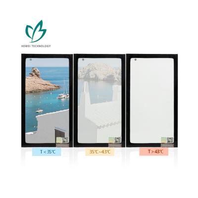 China Contemporary HEWEI Advanced High Rise Building Sun Shading Heat Reflective Toughened Glass For Retail for sale