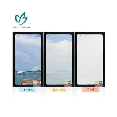 China HEWEI Contemporary High Quality 6mm Sun Smart 12mm Thickness Shading Tempered Glass For Education Building Exterior Glass Wall for sale