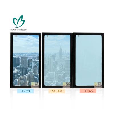 China Contemporary HEWEI High Tech Dynamic Tinting Smart Dimming Sun Shading Glass For Healthcare Building Glass for sale