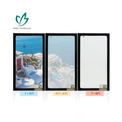 China Factory Price Contemporary HEWEI Smart Thermochromic Sun Shading Insulated Glass For Healthcare Building Facade for sale