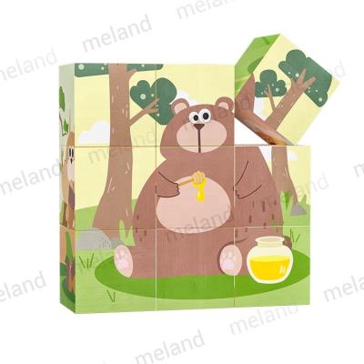 China Cartoon Toy Children Early Educational Intellectual Entertainment 3x3 Cube Puzzle for sale