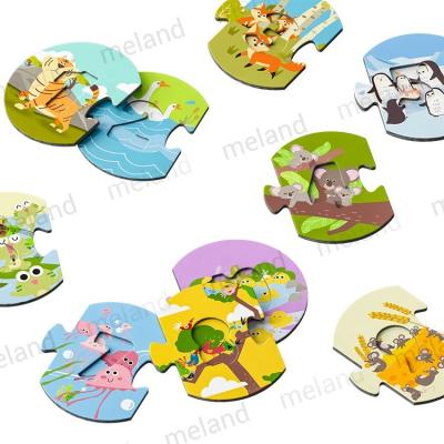 China Early Educational Wooden Game Party Game Children Intellectual Number Assembling Puzzle for sale