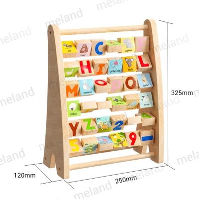 China Children Educational Toys Baby Number Calculation Combination Beaded Blocks Educational Toy for sale