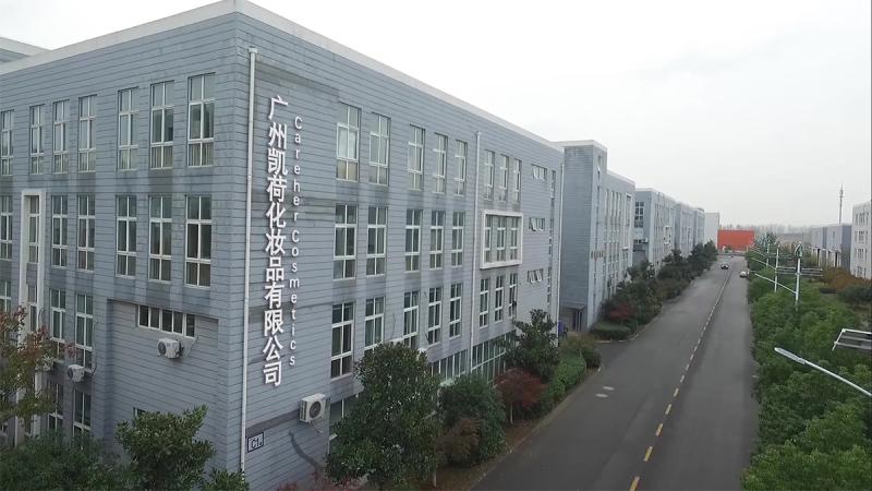 Verified China supplier - Guangzhou Careher Cosmetics Co., Ltd.