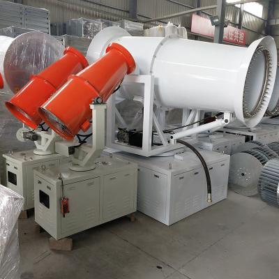 China BS-80 dustless spray cannon dust suppression cannon for environmental construction for sale