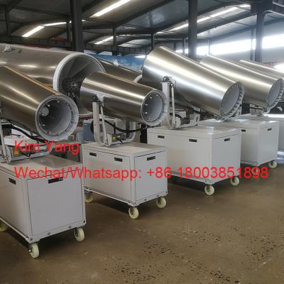 China Low water usage water fog cannon machine water mist sprayer pest control fogging machine for sale