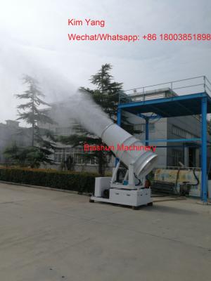 China 2019 factory supply professional dust removing fog gun spraying machine for Air Environment for sale