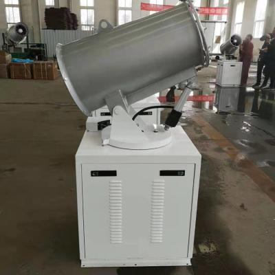 China Low Maintenance Fog Cannon High Pressure Water Spray Gun Machine for sale