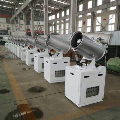 China Anti Dust Fog Cannon Mist Anti Dust Haze Machine for sale