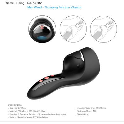 China 10 Speeds Vibrating Male Masturbator Cup for sale