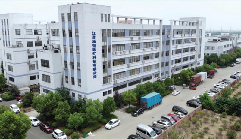 Verified China supplier - Jiangsu Hanheng Medical Technology Co., Ltd.