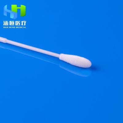 China Specimen Collection Medical Sterile Nylon Assembled Oral Swabs For Sample Collection Medical Consumables for sale