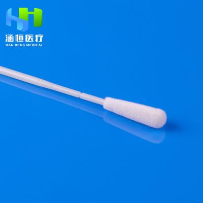 China Specimen Collection Medical Use With Oropharyngeal Assembled Rapid Test Mouth Swab Applicator for sale