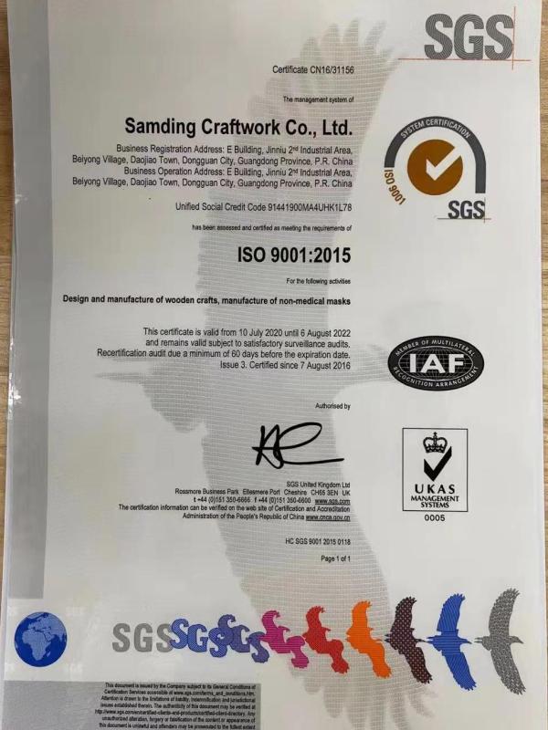 ISO9001 - Samding Craftwork Co., Ltd.