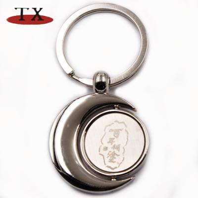 China Promo Mix& Custom Souvenirs Spinning Sun And Moon Metal Key Chain For Albania for sale